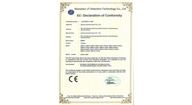 CE-LVD證書 20SMHC3